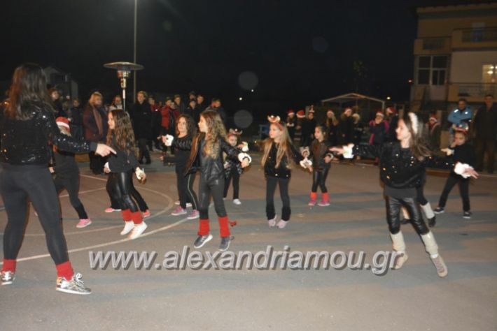 alexandriamou (104)